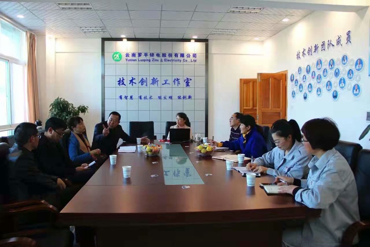 家国70年，奋进新时代 | 坚守初心，从“锌”出发，做最美奋斗者